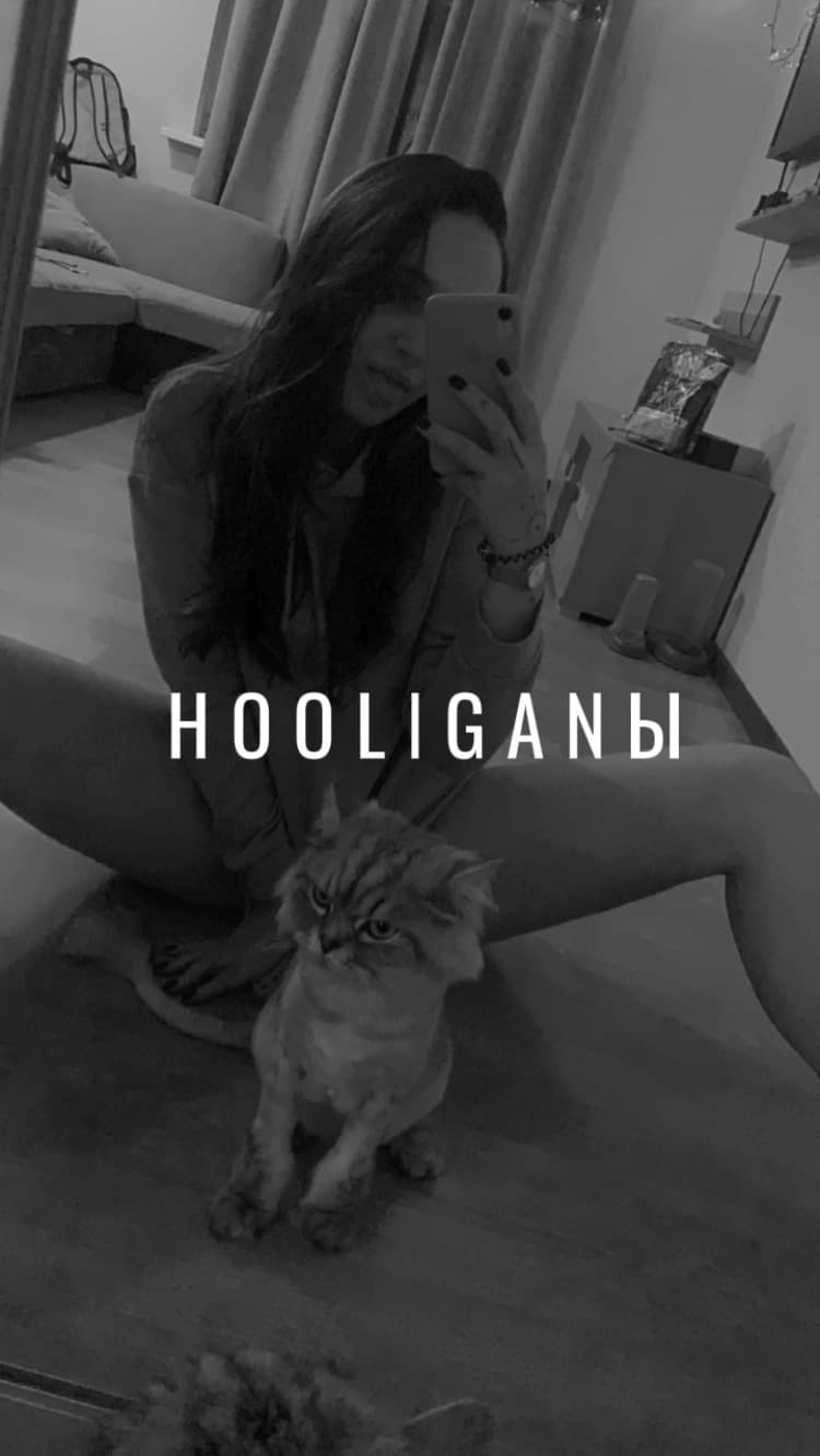 hooliganka